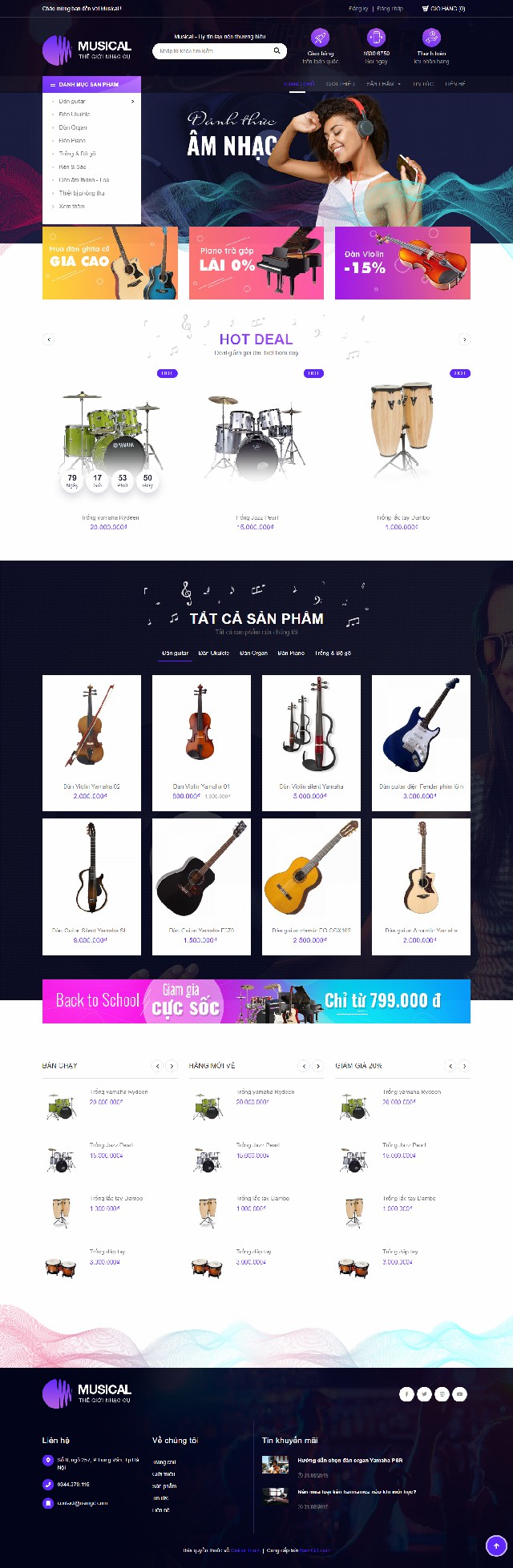 MUSICAL STORE